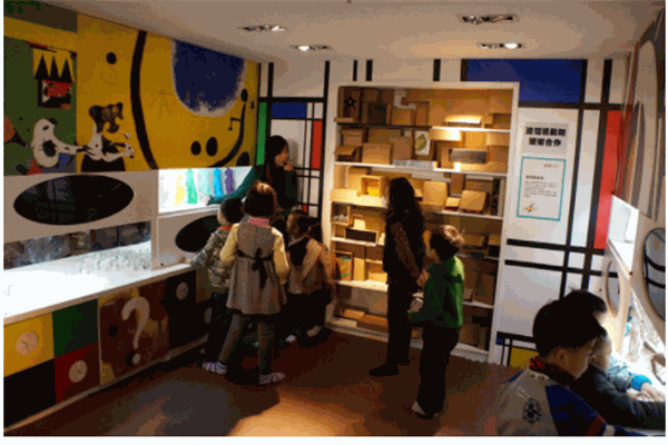 touchtouch儿童感觉美术馆